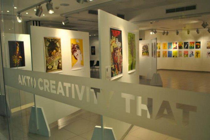 International Reggae Poster Contest in Athens, Greece