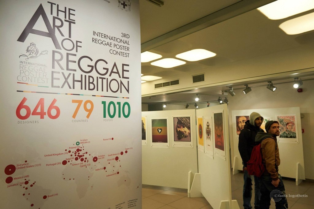 Art and Music Come Alive at AKTO College of Design Athens, Greece