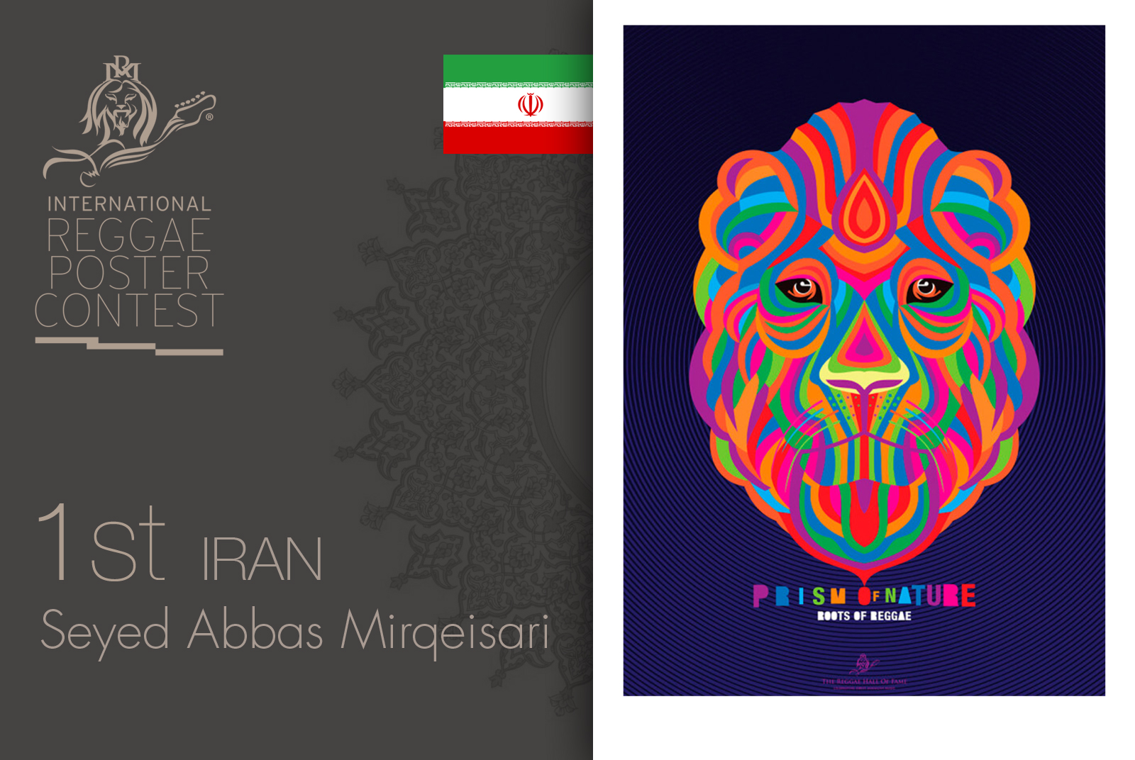 1ST-IRAN