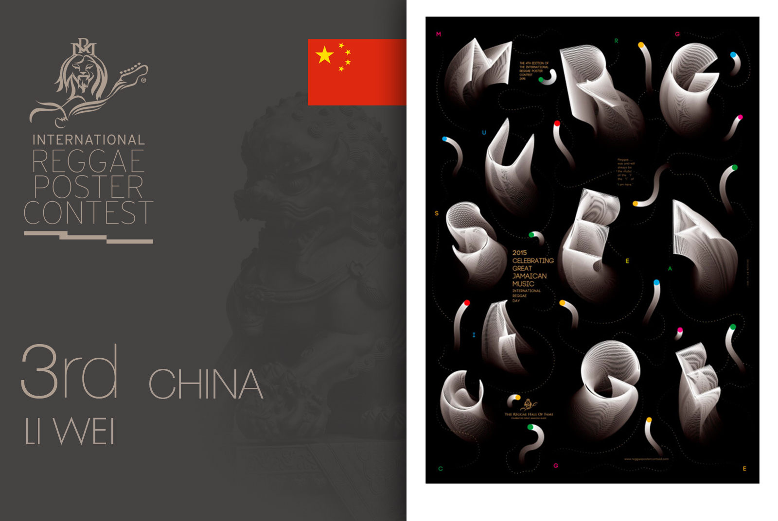 3RD-CHINA