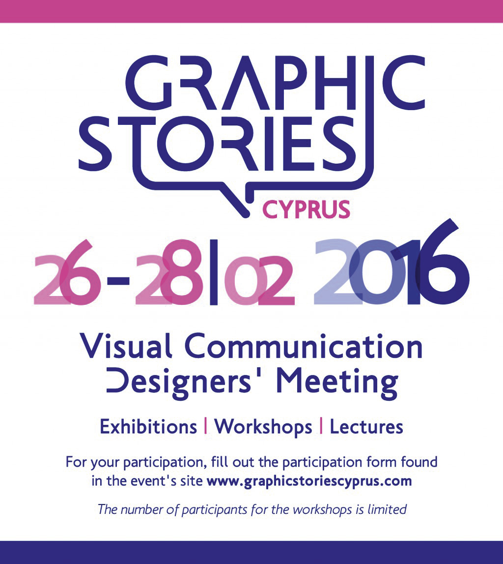 graphic-stories-cyprus-1024x1147