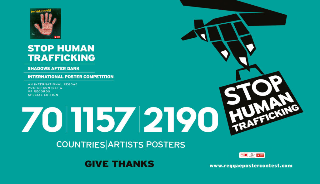 The poster selection process has begun